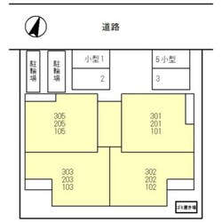 摂津本山駅 徒歩10分 2階の物件外観写真